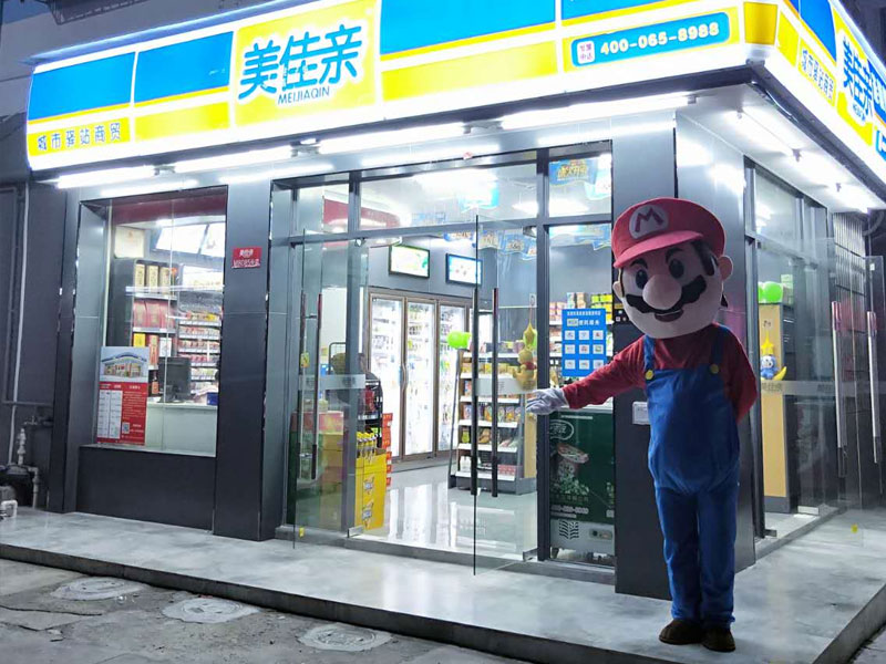 門店提升銷售手段的特點