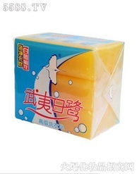 武夷白鷺日用化工 專業(yè)銷售針紡織品及原料，打造品質(zhì)生活新標(biāo)準(zhǔn)