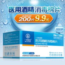 沈陽東北日用雜品市場(chǎng)峻滸紙塑包裝制品銷售處——您的優(yōu)質(zhì)一次性餐具與原料供應(yīng)商