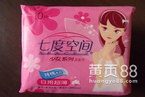 多元化布局下的渠道深耕 七度空間衛生巾與日用品批發業務的創新機遇